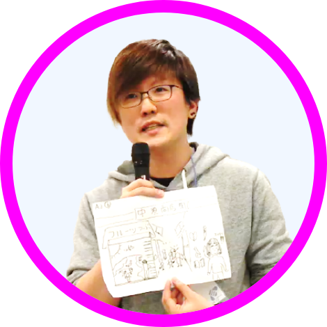 佐敷 亮太